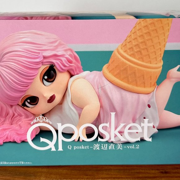 Banpresto Naomi Watanabe Vol.2 Ver. A Q Posket Statue - Picture 3 of 7